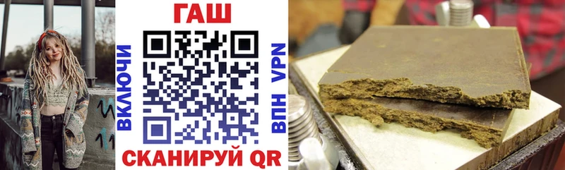 Виды наркотиков купить Мышкин Канабис COCAIN ГАШИШ ТГК Меф