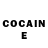 КЕТАМИН ketamine Noir Weasher