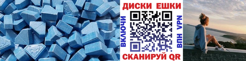 mega tor  дарк нет клад  Экстази Punisher  Мышкин 