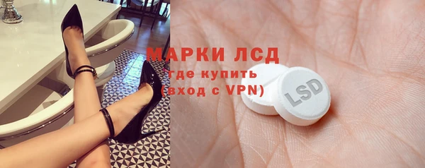 MDMA Premium VHQ Алексеевка