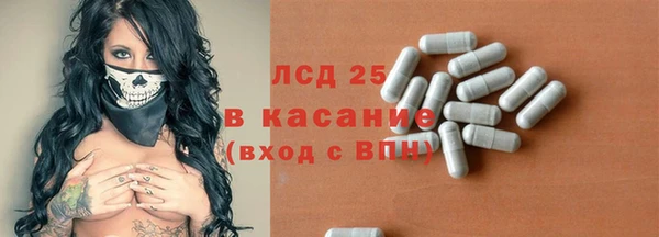 кокаин перу Алексин