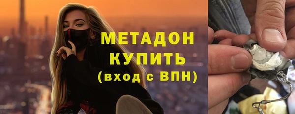 ALPHA PVP Алзамай