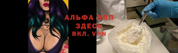 кокаин перу Алексин