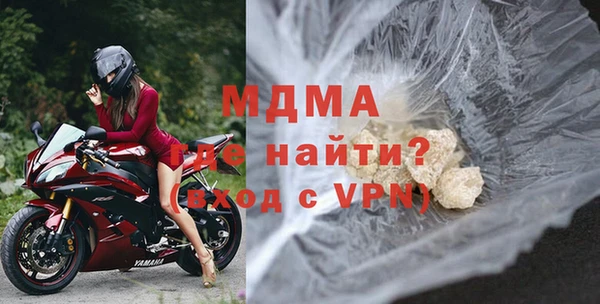 ALPHA PVP Алзамай