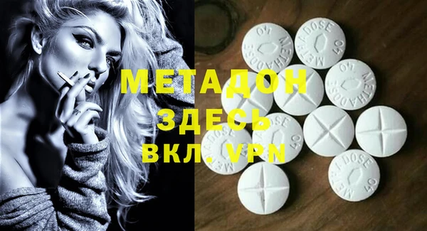 кокаин перу Алексин