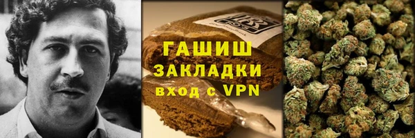 кокаин перу Алексин