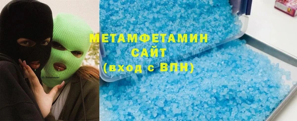 кокаин перу Алексин