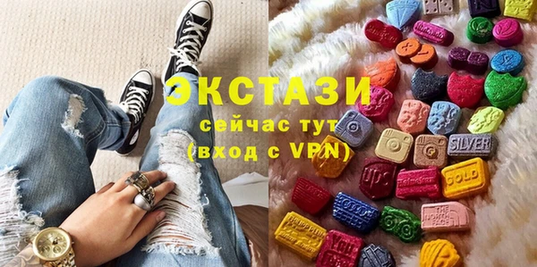 ALPHA PVP Алзамай
