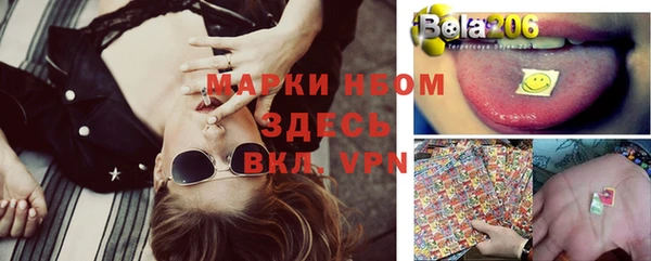 MDMA Premium VHQ Алексеевка