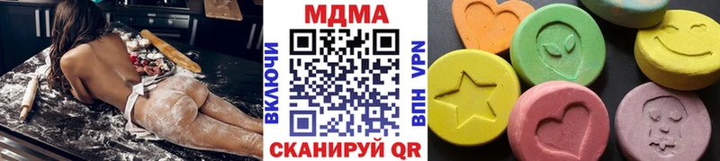MDMA crystal  блэк спрут ссылка  Мышкин 